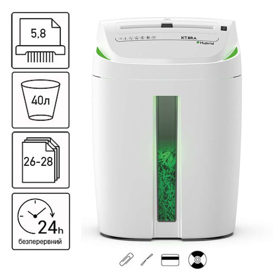 Знищувач документів Kobra S-6 Hybrid (5,8) (000016038)